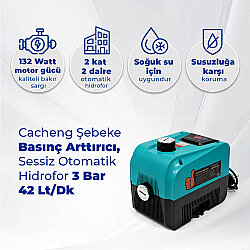 Cacheng Şebeke Basınç Arttırıcı, Sessiz Otomatik Hidrofor 3 Bar 42 Lt/Dk - Cacheng (1)