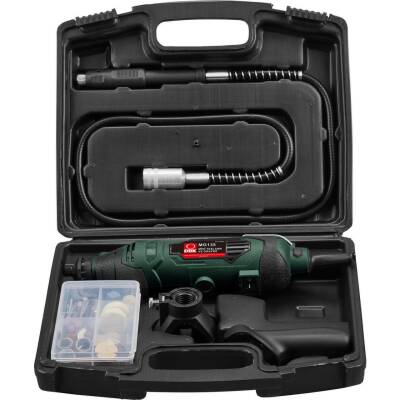 DBK MG135 Gravür Seti, Mini Taşlama Devir Ayarlı Freze Aparatlı - 2