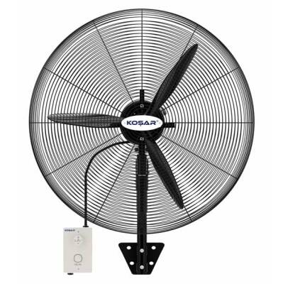 Koşar KSV 750 Sanayi Duvar Tipi Endüstriyel Vantilatör 75 cm - 1